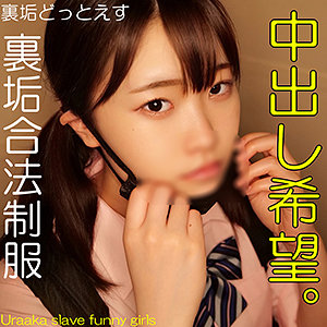 Dots015jp