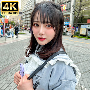 Erofc230jp