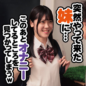 Fami010jp