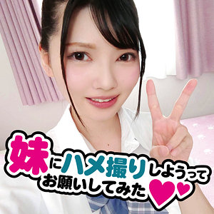 Fami011jp
