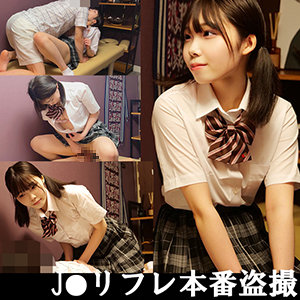 Fuyu034jp