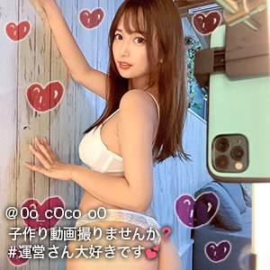 Gdrt026jp