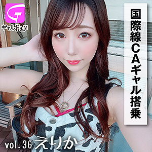 Glp036jp