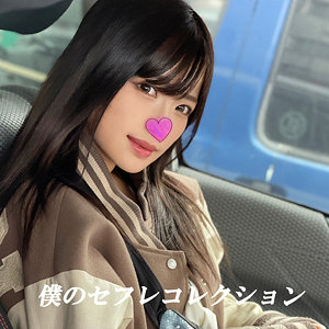 Hcmn014jp
