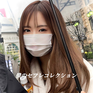 Hcmn015jp