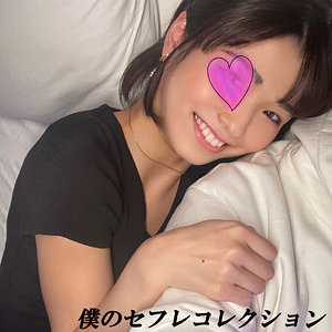 Hcmn018jp