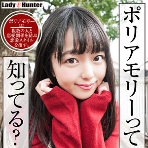 Lady471jp