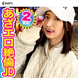 Mfc180jp