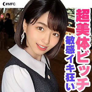 Mfc191jp