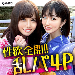 Mfc193jp