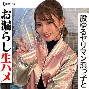 Mfc200jp