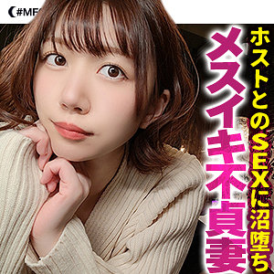 Mfc201jp