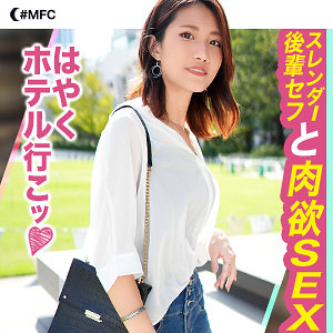 Mfc230jp