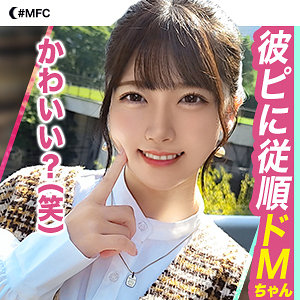 Mfc233jp