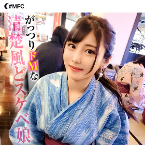 Mfc252jp