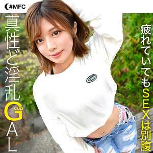 Mfc254jp