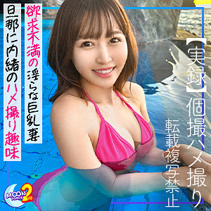 Mfcs060jp