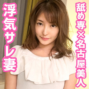 Oksm012jp