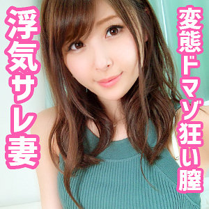 Oksm013jp
