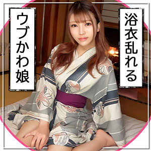 Ons0030jp
