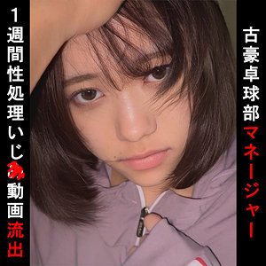 Oremo100jp