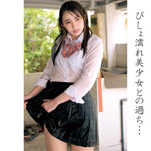 Oremo103jp