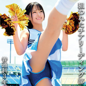 Oremo117jp