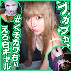 Pkpk016jp