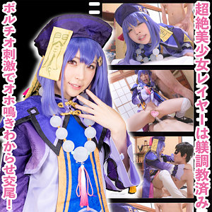 Pnme174jp