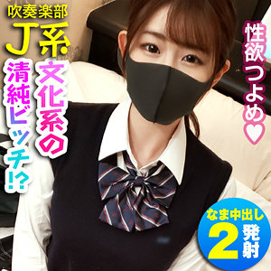 Reiw106jp