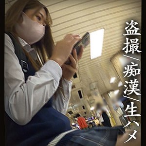 Simm689jp