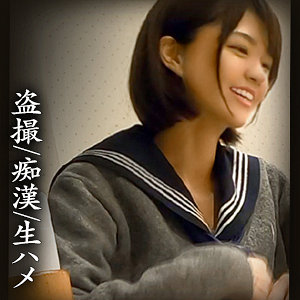 Simm697jp