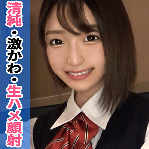 Simm701jp