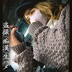 Simm702jp