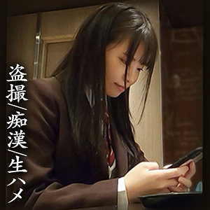 Simm705jp
