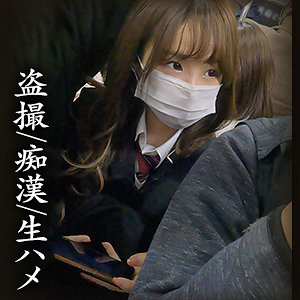 Simm707jp