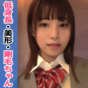 Simm709jp