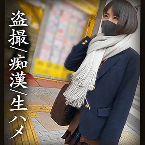 Simm710jp
