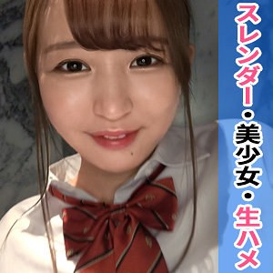 Simm712jp