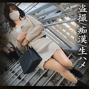 Simm713jp
