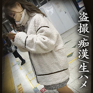 Simm716jp