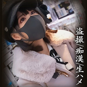 Simm719jp