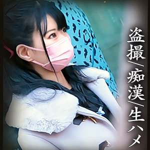 Simm722jp