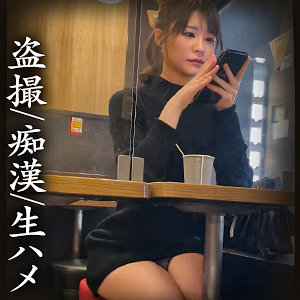 Simm725jp