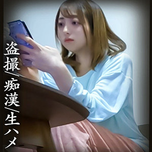 Simm728jp