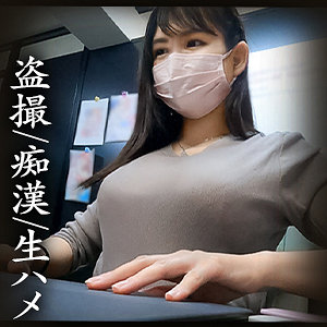 Simm737jp