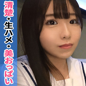 Simm739jp