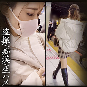 Simm740jp