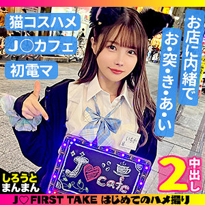 Simm762jp