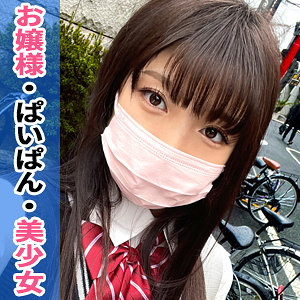 Simm770jp
